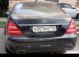 В001КМ178