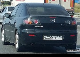 А300ЕА177