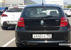 Х440ХХ150