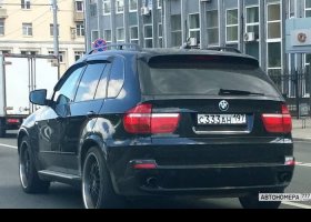 С333АН197