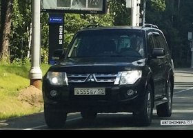 В555ВУ50