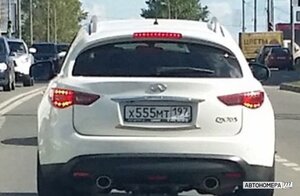 Х555МТ197