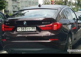 С383СС99