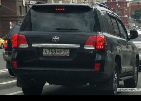 А768МР97