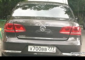 Х700ВВ777