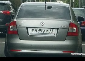 Е999АР77