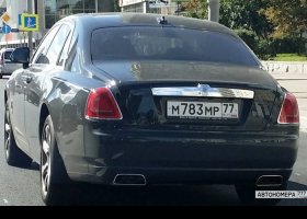 М783МР77