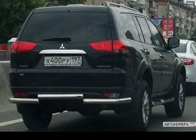 Х400РУ197
