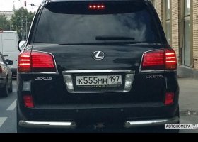 К555МН197