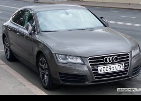 К009ОА197