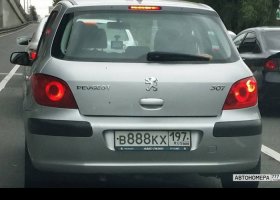 В888КХ197