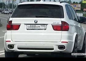 О888ХМ199