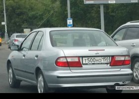 Т500НО150