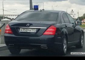 В352РН177