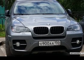 О900АА150