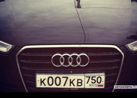 К007КВ750