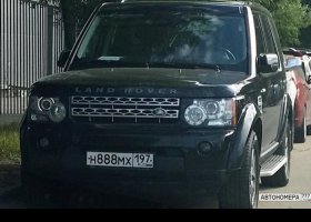 Н888МХ197