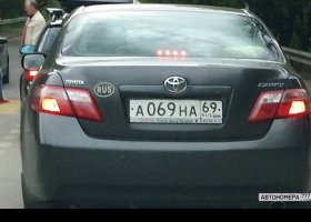 А069НА69