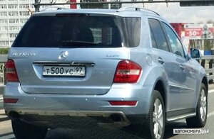 Т500УС97