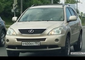 У400ЕС197