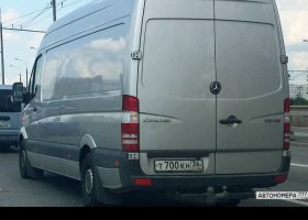 Т700КН36