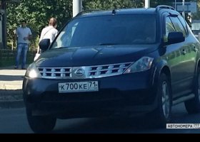 К700КЕ71
