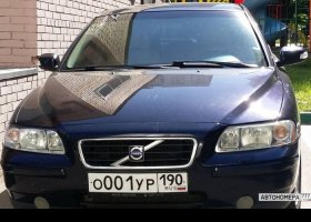О001УР190