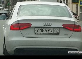 У184УУ77