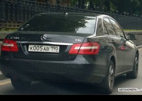 К005АВ190