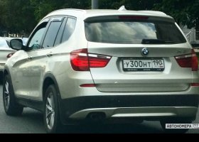 У300НТ190