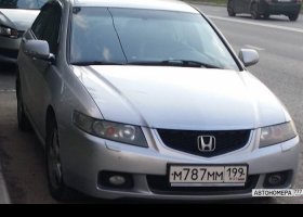 М787ММ199
