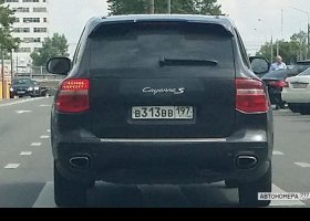В313ВВ197