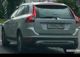 Т999МН150