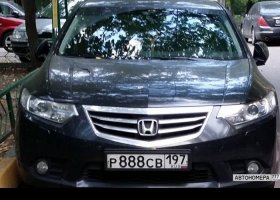 Р888СВ197