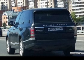 В888ЕР197