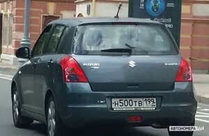 Н500ТВ199