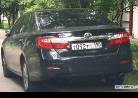 Т092ТТ190