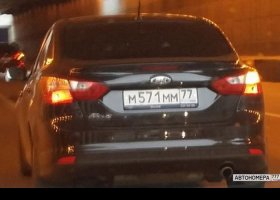 М571ММ77