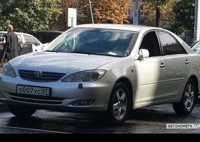 О007УС97