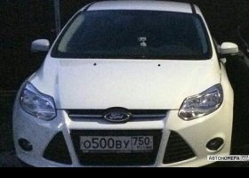О500ВУ750
