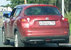 Е564ЕЕ750