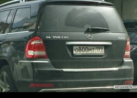 О800МТ199