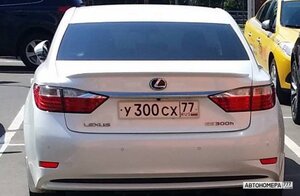 У300СХ77