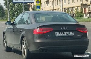 Е222ЕК197
