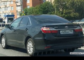 У600АН190