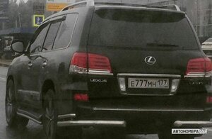 Е777МН177