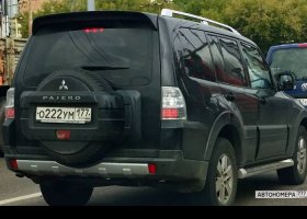 О222УМ177