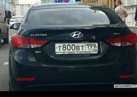 Т800ВТ199