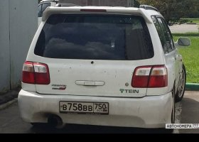 В758ВВ750