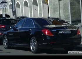 С546СС77